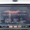 nissan note 2011 646828-N2025060250F-27 image 20