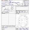 mitsubishi colt 2006 CFJ1827317 image 3