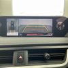 lexus ux 2019 CFJ1556452 image 12