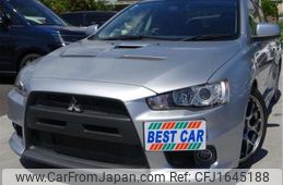 mitsubishi lancer 2013 CFJ1645188