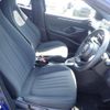 toyota yaris 2021 -TOYOTA--Yaris 5BA-MXPA10--MXPA10-2033707---TOYOTA--Yaris 5BA-MXPA10--MXPA10-2033707- image 21