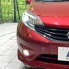 nissan note 2015 -NISSAN--Note DBA-E12--E12-401706---NISSAN--Note DBA-E12--E12-401706- image 13