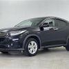 honda vezel 2021 -HONDA--VEZEL DAA-RU3--RU3-1364013---HONDA--VEZEL DAA-RU3--RU3-1364013- image 8
