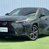 lexus ux 2019 CFJ1845370 image 21