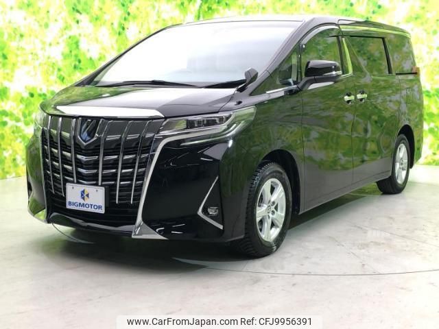 toyota alphard 2021 quick_quick_3BA-AGH30W_AGH30-0388207 image 1