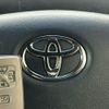 toyota estima-hybrid 2016 CFJ1779756 image 2