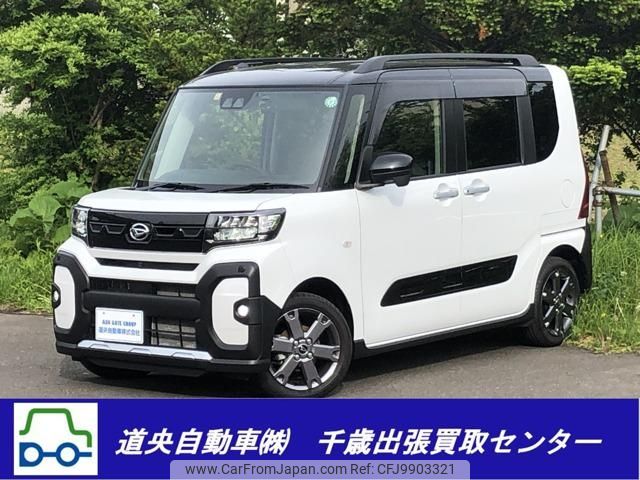 daihatsu tanto 2022 -DAIHATSU 【室蘭 584ｻ2323】--Tanto LA660S--0071957---DAIHATSU 【室蘭 584ｻ2323】--Tanto LA660S--0071957- image 1