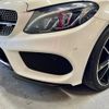 mercedes-benz amg 2018 -MERCEDES-BENZ--AMG CBA-205064--WDD2050642R346092---MERCEDES-BENZ--AMG CBA-205064--WDD2050642R346092- image 15