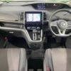 nissan serena 2017 -NISSAN--Serena DAA-GFC27--GFC27-054791---NISSAN--Serena DAA-GFC27--GFC27-054791- image 2