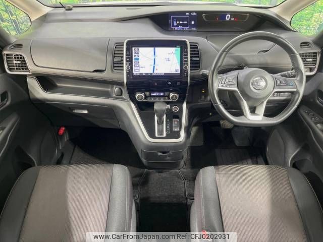 nissan serena 2017 -NISSAN--Serena DAA-GFC27--GFC27-054791---NISSAN--Serena DAA-GFC27--GFC27-054791- image 2