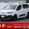 fiat fiat-others 2024 CFJ1607770 image 1