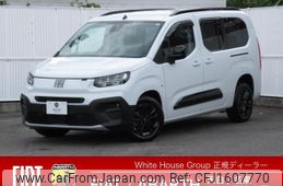 fiat fiat-others 2024 CFJ1607770