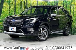 subaru forester 2022 quick_quick_SKE_SKE-085139