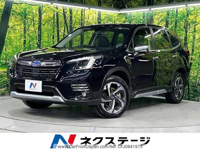 subaru forester 2022 quick_quick_SKE_SKE-085139 image 1