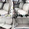 toyota estima 2008 504928-924610 image 8