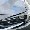 mazda cx-5 2017 -MAZDA--CX-5 LDA-KF2P--KF2P-122449---MAZDA--CX-5 LDA-KF2P--KF2P-122449- image 20