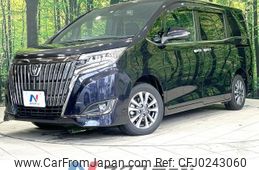 toyota esquire 2019 CFJ0243060