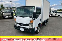 nissan atlas 2014 GOO_NET_EXCHANGE_0504302A30250602W001