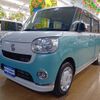 daihatsu move-canbus 2020 CFJ1055451 image 1