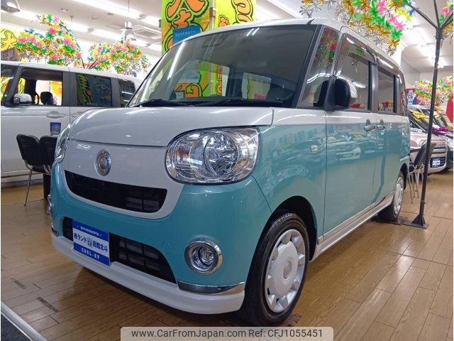 daihatsu move-canbus 2020 CFJ1055451 image 1