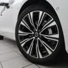 volvo v60 2024 CFJ1737371 image 15