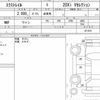 nissan x-trail 2021 CFJ1615487 image 6