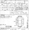 toyota corolla 2020 -TOYOTA 【豊田 300モ3588】--Corolla ZWE211-6040391---TOYOTA 【豊田 300モ3588】--Corolla ZWE211-6040391- image 3