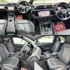 audi q3 2022 CFJ1717827 image 6