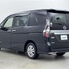 nissan serena 2021 -NISSAN--Serena 5AA-GFNC27--GFNC27-042651---NISSAN--Serena 5AA-GFNC27--GFNC27-042651- image 16