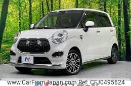 daihatsu cast 2016 -DAIHATSU--Cast DBA-LA250S--LA250S-0045847---DAIHATSU--Cast DBA-LA250S--LA250S-0045847-