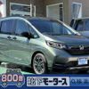 honda freed-plus 2024 GOO_JP_700060017330240924006 image 1