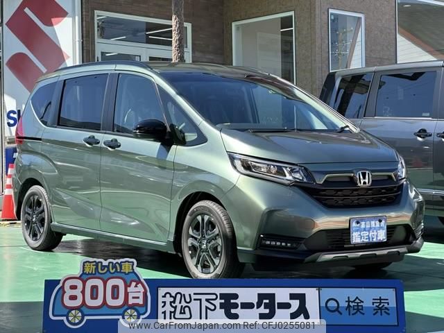 honda freed-plus 2024 GOO_JP_700060017330240924006 image 1