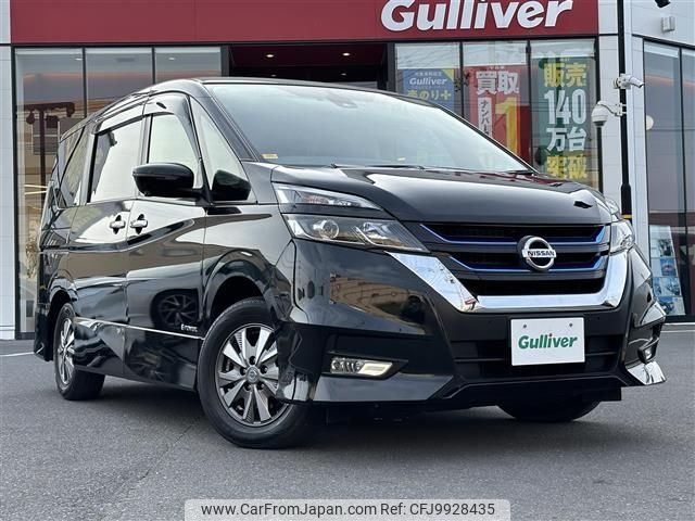 nissan serena 2019 -NISSAN--Serena DAA-HFC27--HFC27-041087---NISSAN--Serena DAA-HFC27--HFC27-041087- image 1