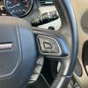 land-rover range-rover 2013 CFJ1555233 image 20