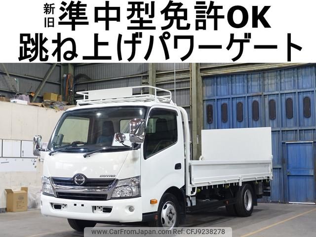 hino dutro 2016 GOO_NET_EXCHANGE_0602526A30231117W002 image 1