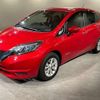 nissan note 2019 quick_quick_DAA-HE12_HE12-285924 image 13