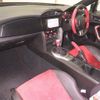 toyota 86 2013 -TOYOTA--86 ZN6-026976---TOYOTA--86 ZN6-026976- image 5