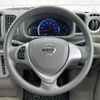 nissan clipper-rio 2018 -NISSAN--Clipper Rio ABA-DR17W--DR17W-146671---NISSAN--Clipper Rio ABA-DR17W--DR17W-146671- image 18
