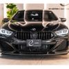 bmw 8-series 2020 CFJ1737569 image 9