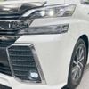 toyota vellfire 2015 -TOYOTA--Vellfire DAA-AYH30W--AYH30-0004777---TOYOTA--Vellfire DAA-AYH30W--AYH30-0004777- image 13