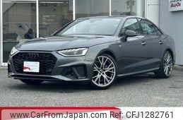 audi a4 2024 quick_quick_3CA-8WDEZ_WAUZZZF47RA042374