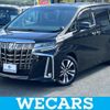 toyota alphard 2020 quick_quick_3BA-AGH30W_AGH30-9020332 image 1