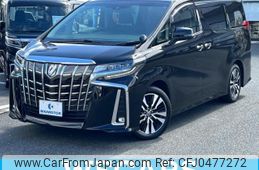 toyota alphard 2020 quick_quick_3BA-AGH30W_AGH30-9020332