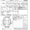 toyota prius-α 2014 -TOYOTA--Prius α ZVW40W-0006942---TOYOTA--Prius α ZVW40W-0006942- image 3