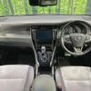 toyota harrier 2017 CFJ1853849 image 2