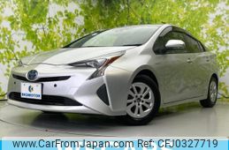 toyota prius 2016 quick_quick_DAA-ZVW50_ZVW50-6027922