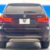 bmw x5 2015 -BMW--BMW X5 LDA-KS30S--WBAKS420600J48559---BMW--BMW X5 LDA-KS30S--WBAKS420600J48559- image 17
