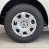 toyota hiace-van 2019 -TOYOTA--Hiace Van QDF-GDH206V--GDH206-2006998---TOYOTA--Hiace Van QDF-GDH206V--GDH206-2006998- image 8