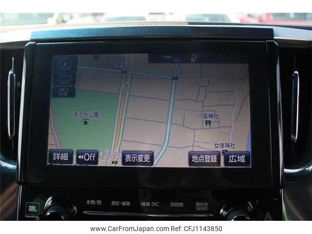 toyota alphard 2019 -TOYOTA--Alphard DBA-GGH30W--GGH30-0032345---TOYOTA--Alphard DBA-GGH30W--GGH30-0032345- image 2