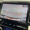 toyota alphard 2018 -TOYOTA--Alphard DBA-AGH30W--AGH30-0198830---TOYOTA--Alphard DBA-AGH30W--AGH30-0198830- image 23